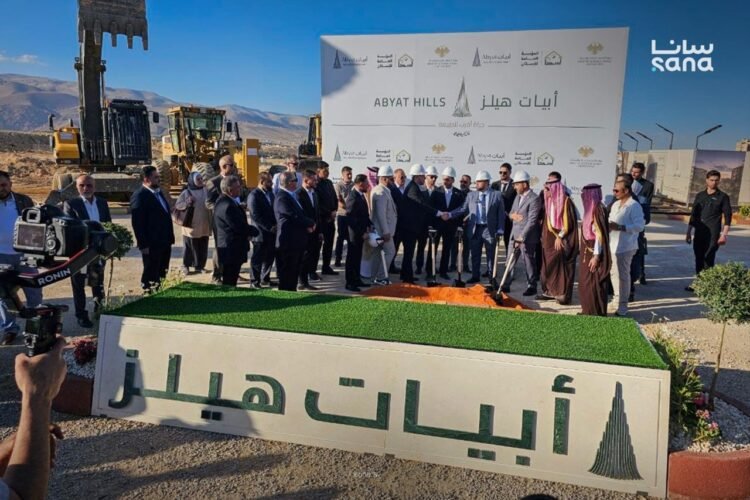 Saudi firm launches housing project near Damascus with more than 2,000 units