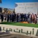 Saudi firm launches housing project near Damascus with more than 2,000 units