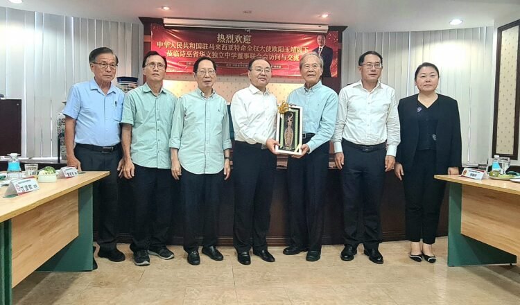 Sarawak’s support for Chinese education sets example for cultural inclusivity, says Tiong