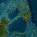 Tsunami watch issued for Fiji after powerful 8.2 earthquake near Philippines