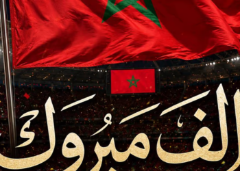 ‘Arab dazzle’: Sheikh Mohammed hails Morocco for making it to Fifa World Cup last 16