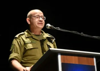 The Israeli Supreme Court approves Goffman’s appointment