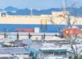 SHIPPING TIMES | Pacific nations sign historic pact