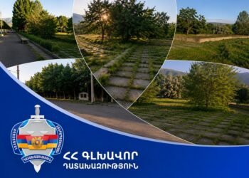 The 0.08 hectare plot of land located in “Mayisi 28” park in Sisian was returned to the community.