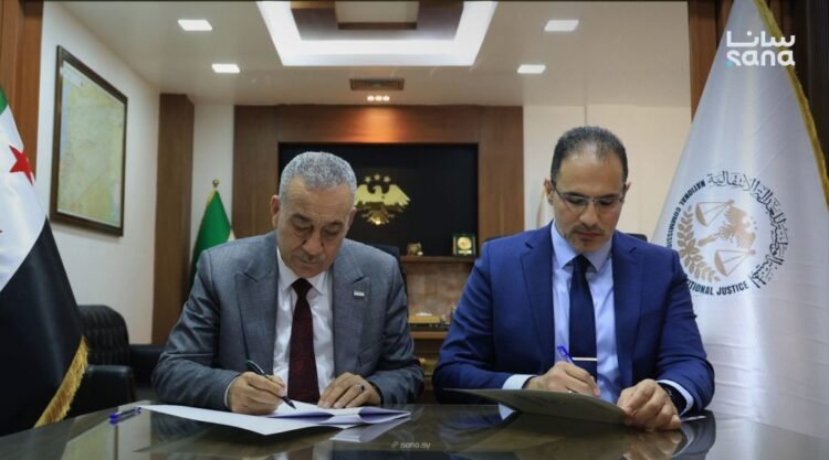 Syria transitional justice body signs MOU with US-based accountability centre