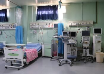 Syria inaugurates upgraded cardiac catheterization unit at Homs University Hospital