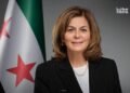Syria at UN disability conference: Social protection, inclusion are top priorities