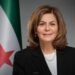 Syria at UN disability conference: Social protection, inclusion are top priorities