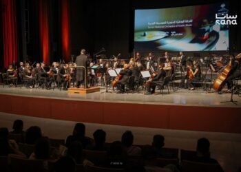 Syrian National Orchestra revisits Arab musical heritage in Damascus concert