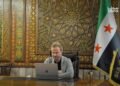 Syria invites U.S. companies to explore investment opportunities