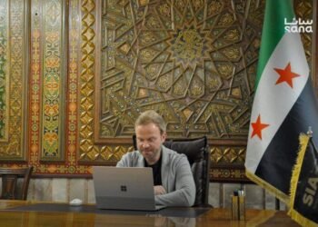 Syria invites U.S. companies to explore investment opportunities