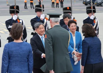 Emperor Naruhito and Empress Masako begin European royal visit