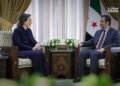 UK envoy says talks with Syrian foreign minister reviewed progress in bilateral ties