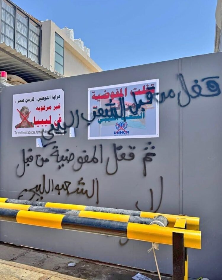 Concern about the spread of misleading information suggesting African refugees are being resettled in Libya: NGO Refugees in Libya