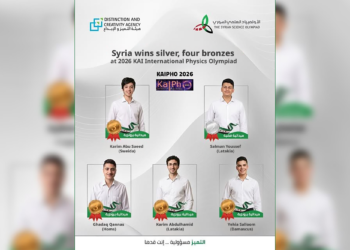Syria wins silver, four bronzes at 2026 KAI International Physics Olympiad
