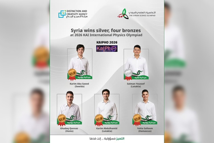 Syria wins silver, four bronzes at 2026 KAI International Physics Olympiad