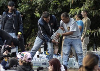 CAF launches recovery fund to support Venezuela after devastating earthquakes