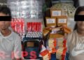 Young couple locked up for drug smuggling and drug possession – the True Time