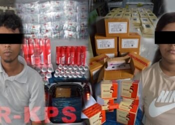 Young couple locked up for drug smuggling and drug possession – the True Time