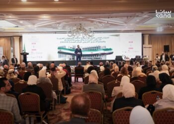 Damascus opens first International Women’s Health Conference with FAGOS-SEGOC