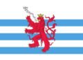 Why the Luxembourg national anthem shouldn’t actually be one