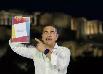 Return of the written off: Tsipras tries to unite the Greek opposition