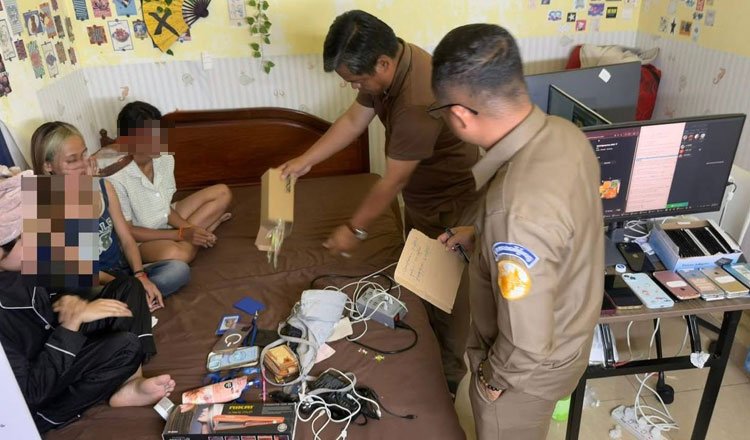 Cambodian women arrested in scam raid