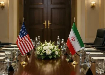 The mass media published the text of the US-Iran Memorandum of Understanding, consisting of 14 points