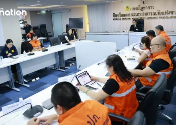 Thailand prepares USAR rescue mission for Venezuela earthquake