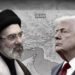 The US and Iran are close to a deal. Details of 5 important issues discussed by mediators