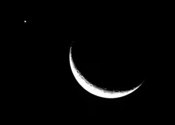 See how the Moon “meets” with Venus and Jupiter – National