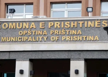 The municipality of Pristina equates barbers with banks in terms of taxes