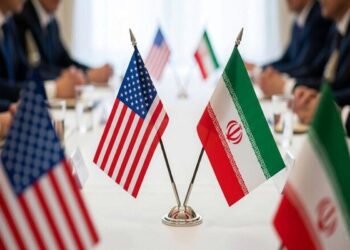 Pakistan announced the start of negotiations between Iran and the United States