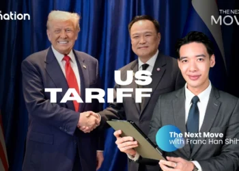 How will 12.5% US tariff impact Thailand? | The Next Move EP16June 11, 2026