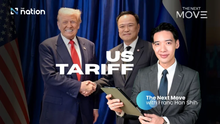 How will 12.5% US tariff impact Thailand? | The Next Move EP16June 11, 2026