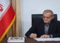 Doctors: agreement with America is a message of Iran’s authority
