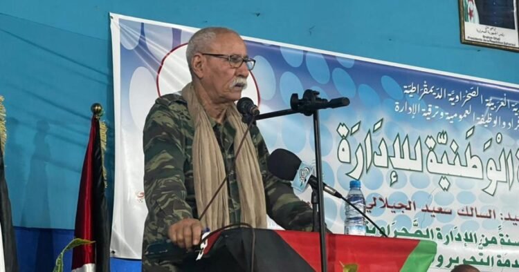 The President of the Republic calls for the legalization and strengthening of the national administration