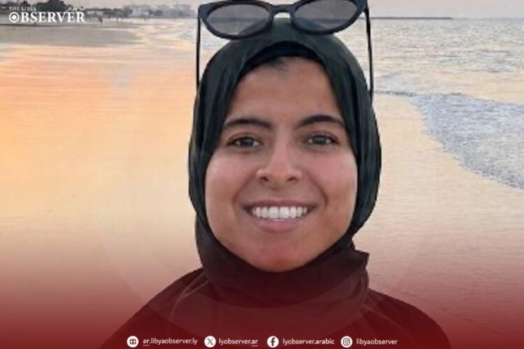 Libyan woman “Abrar Bin Ramadan” announced dead after disappearance in Switzerland