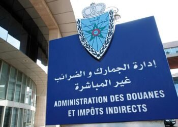 Customs: more than 42.2 billion DH in revenue in five months – Today Morocco