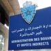 Customs: more than 42.2 billion DH in revenue in five months – Today Morocco