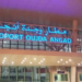 Oujda-Angad Airport: More than 317,000 passengers at the end of April – Today Morocco