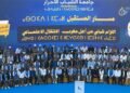 Agadir hosts the sixth edition of the RNI Youth Summer University – Today Morocco