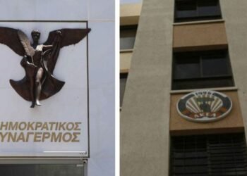 Parliament: Against DISY – AKEL for presidencies