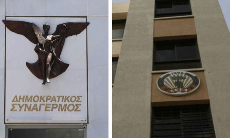 Parliament: Against DISY – AKEL for presidencies