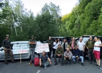 Eco-activists demand immediate protection of Kozhuf, Doshnica and biodiversity