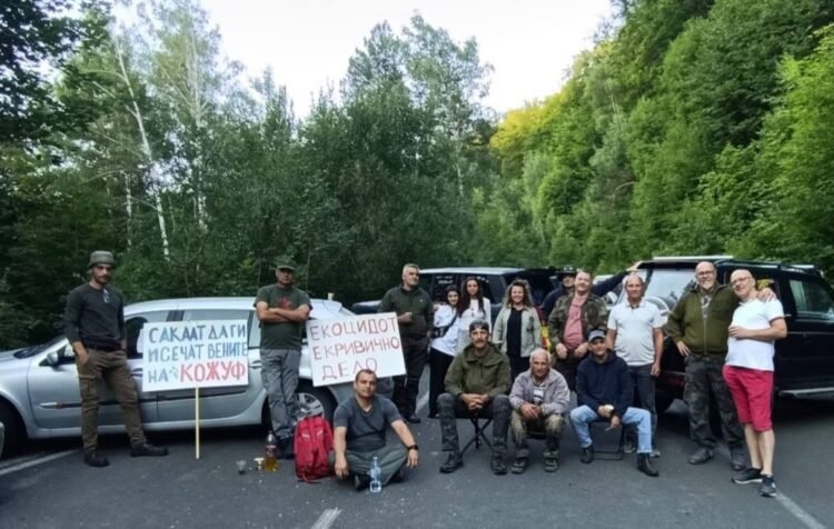 Eco-activists demand immediate protection of Kozhuf, Doshnica and biodiversity