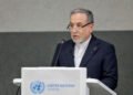 Iran: The memorandum with the US will be signed and then announced