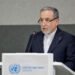Iran: The memorandum with the US will be signed and then announced