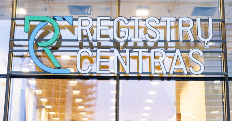 In the publications of the Registry Center, false information about the shares of companies was published | Business