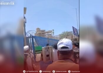 Human rights body condemns attempted breach of UN mission’s headquarters in Janzour